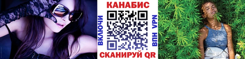 Купить закладку Беслан ссылка на мегу ONION  АМФЕТАМИН  Кокаин  Меф  Канабис  Гашиш 