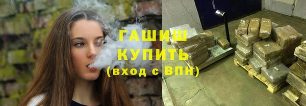 бутик Алексеевка