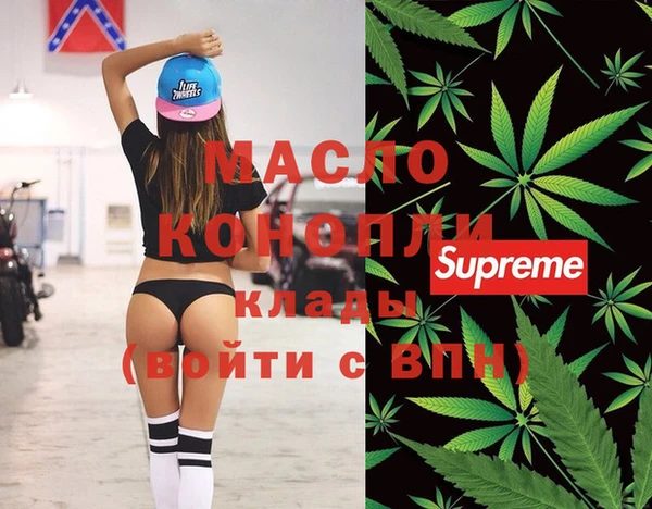 кокаин VHQ Горняк