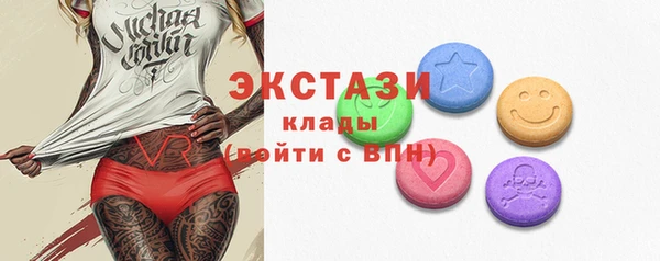 apvp Алзамай