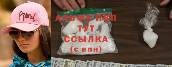 бутик Алексеевка