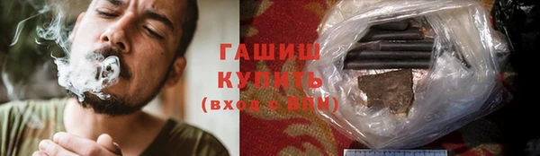 бутик Алексеевка