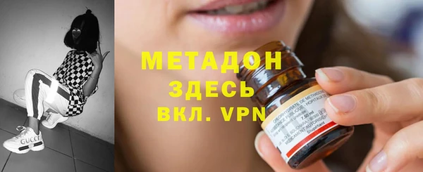 бутик Алексеевка