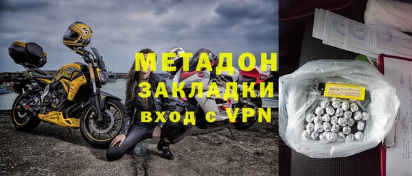 бутик Алексеевка