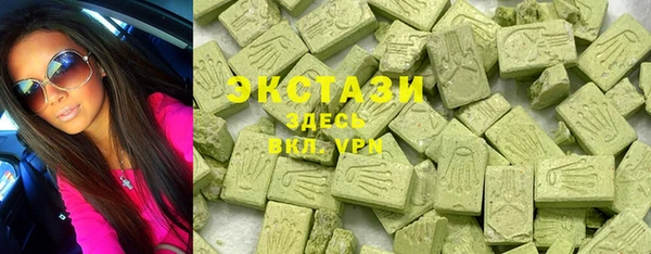 apvp Алзамай