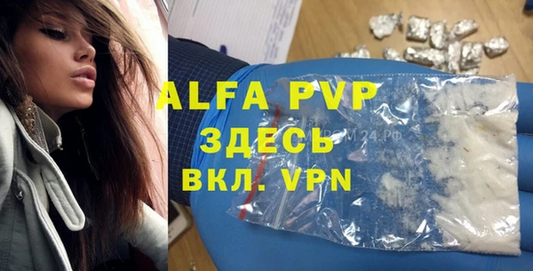 бутик Алексеевка