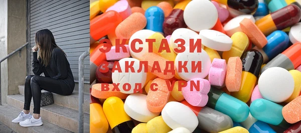 прущая мука Алексин