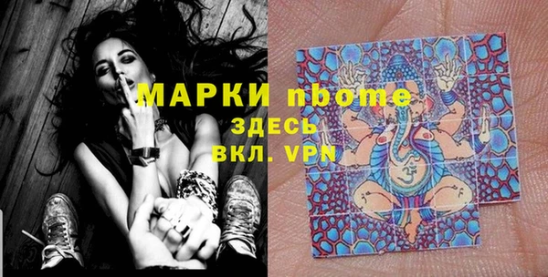 прущая мука Алексин