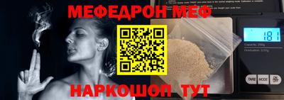 марихуана Аргун
