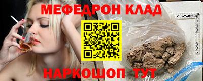 мдма Апрелевка