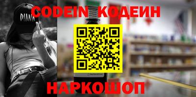 jwh Ивантеевка