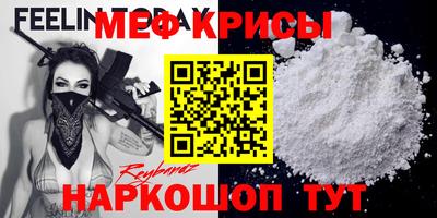 марихуана Аргун
