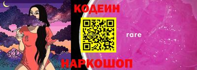 мдма Апрелевка