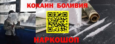 первитин Апшеронск