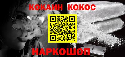 марихуана Аргун