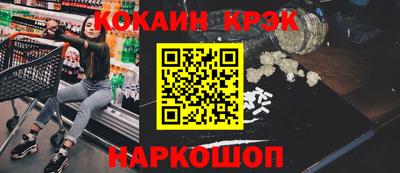 эйфоретик Берёзовский