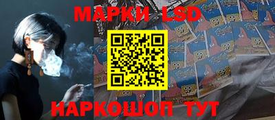 марихуана Аргун