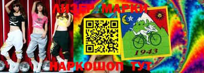 мдма Апрелевка
