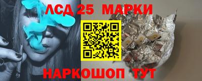 марихуана Аргун