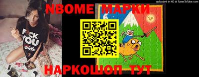 мдма Апрелевка