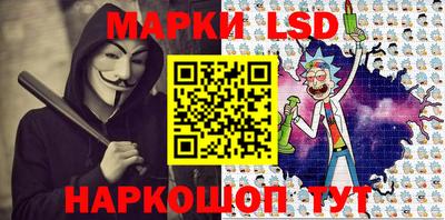мдма Апрелевка