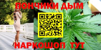 мдма Апрелевка
