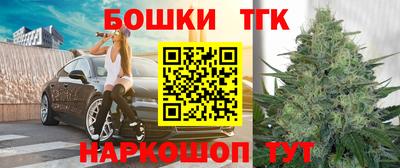 первитин Апшеронск