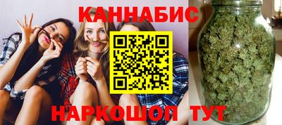 первитин Апшеронск