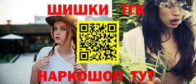 мдма Апрелевка