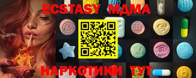 марихуана Аргун