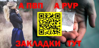 марихуана Аргун