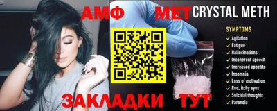 мдпв Ижевск