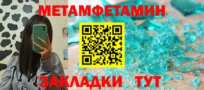 мдма Апрелевка
