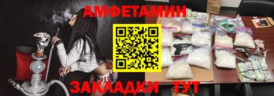 марихуана Аргун