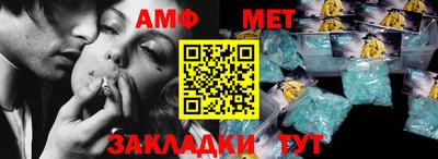 мдма Апрелевка