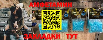 мдма Апрелевка