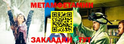 мдма Апрелевка