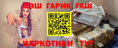 первитин Апшеронск