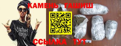 мдма Апрелевка