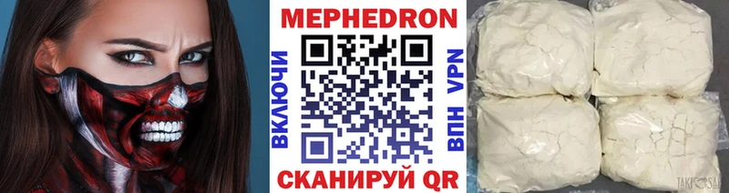 МЯУ-МЯУ VHQ  omg зеркало  Беслан 