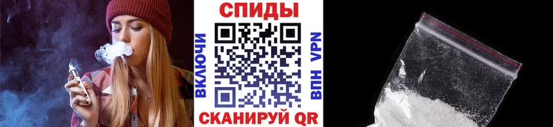 Метамфетамин Декстрометамфетамин 99.9%  купить  сайты  Беслан 